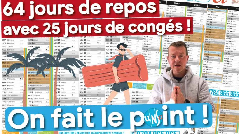 Comment avoir 64 jours de repos en 2023 ? 🤔 Je vous explique ! #OptimisationSyndicale