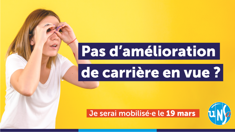 Journée de mobilisation 💪 Fonction Publique le 19 mars pour le pouvoir d’achat !