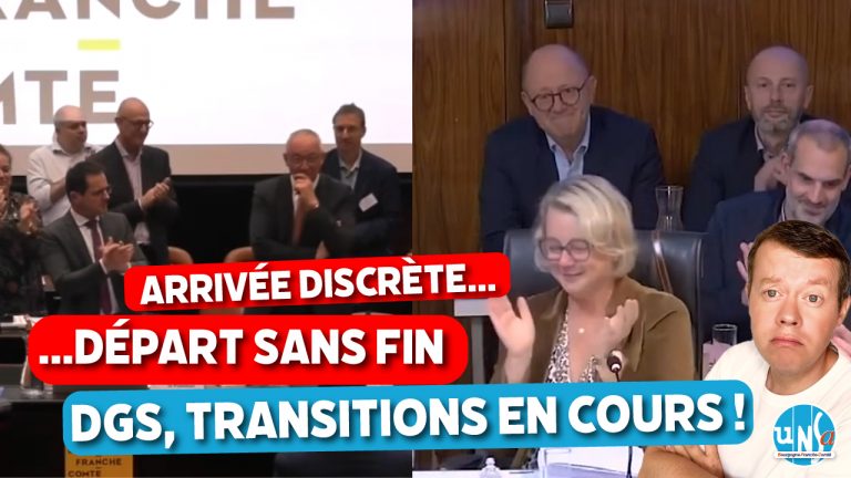 DGS sortant, DGS entrant.