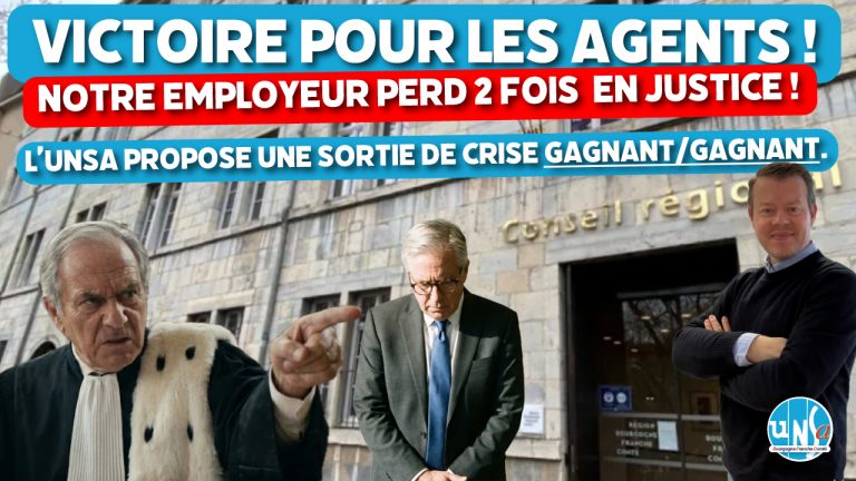 Promotion interne 🤫 Gros décryptage d’un dossier où notre employeur veut faire ça à l’arrache et comme ça l’arrange, au détriment des droits des agents.